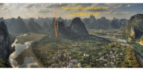 Отель Nirvana Organic Farm Inn  Яншо